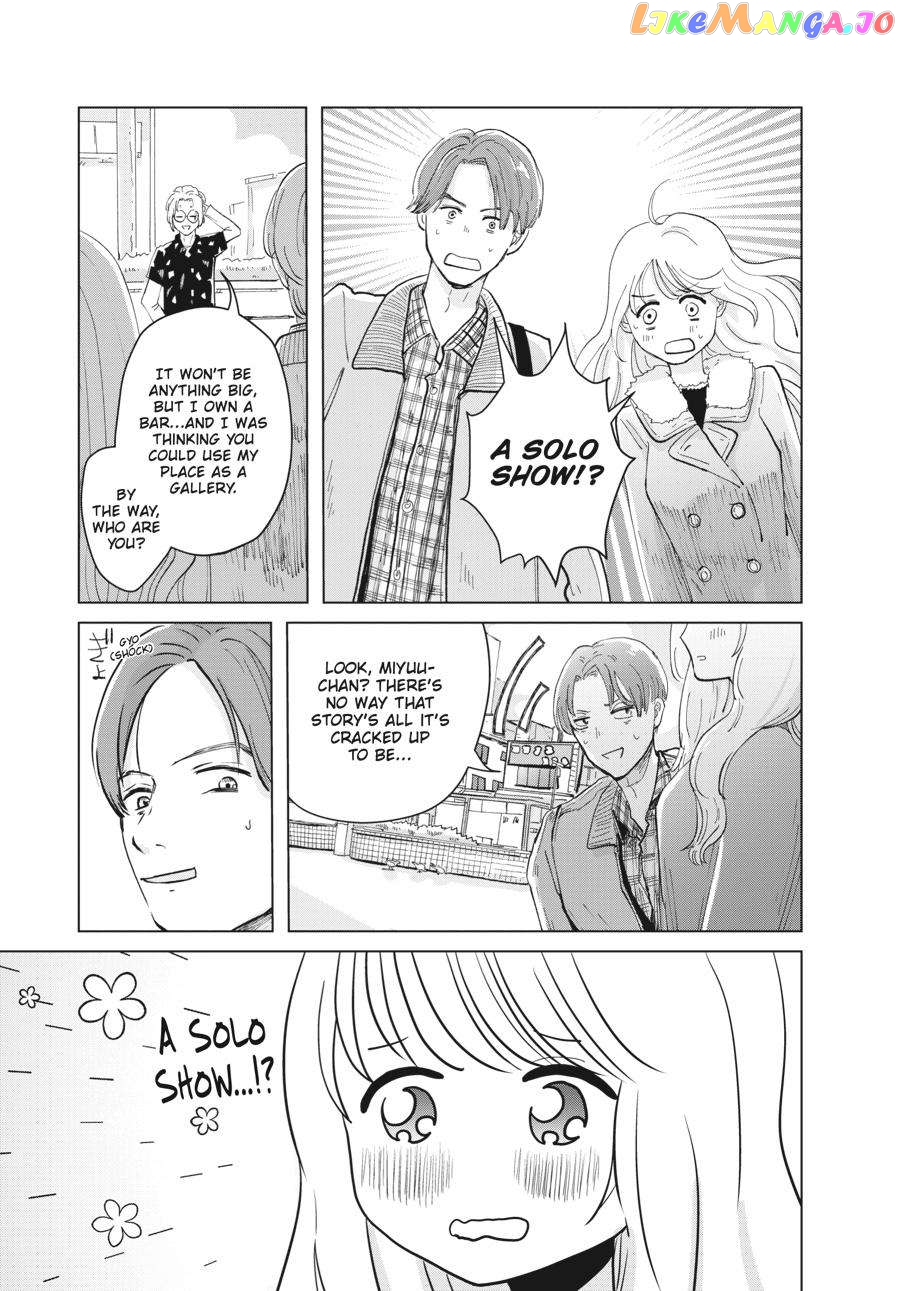 The Essence of Being a Muse chapter 2 - page 44