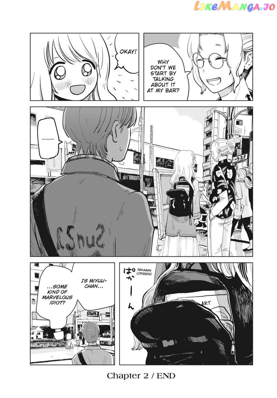 The Essence of Being a Muse chapter 2 - page 45
