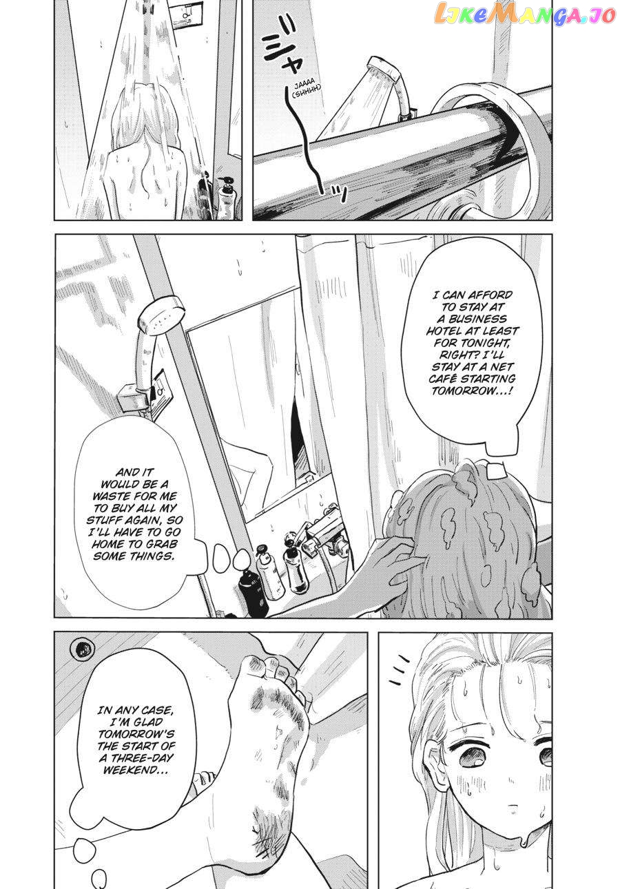 The Essence of Being a Muse chapter 2 - page 5