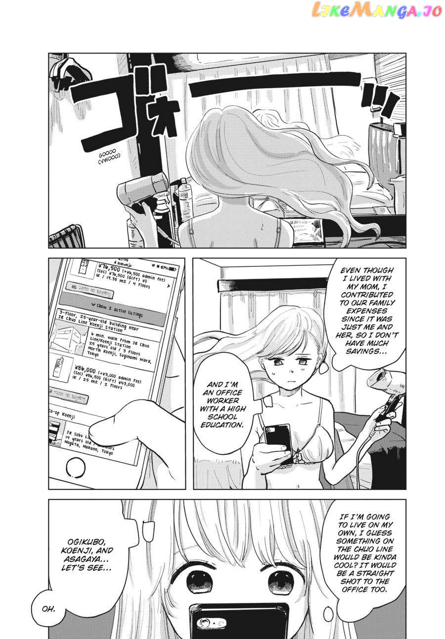 The Essence of Being a Muse chapter 2 - page 6