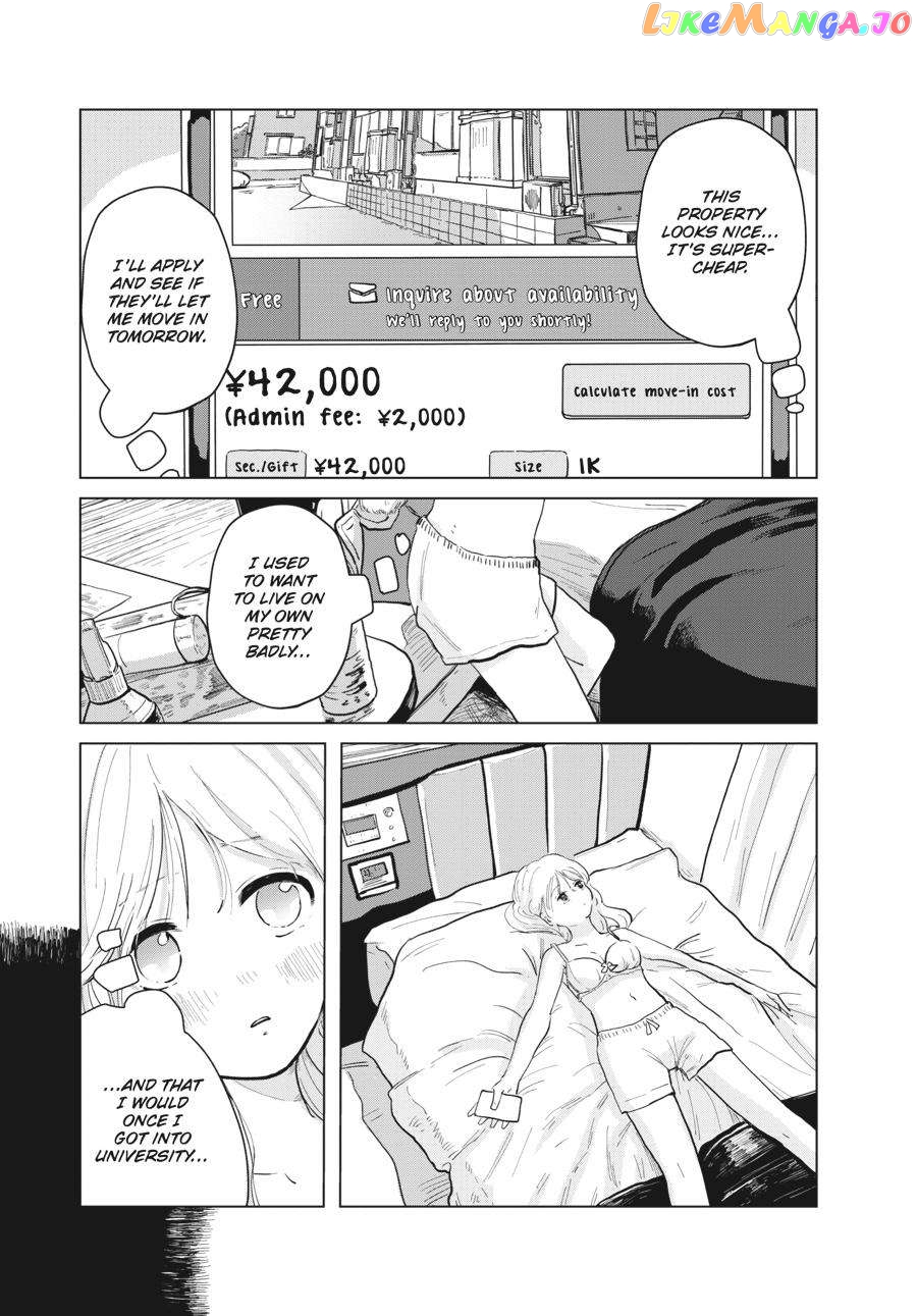 The Essence of Being a Muse chapter 2 - page 7