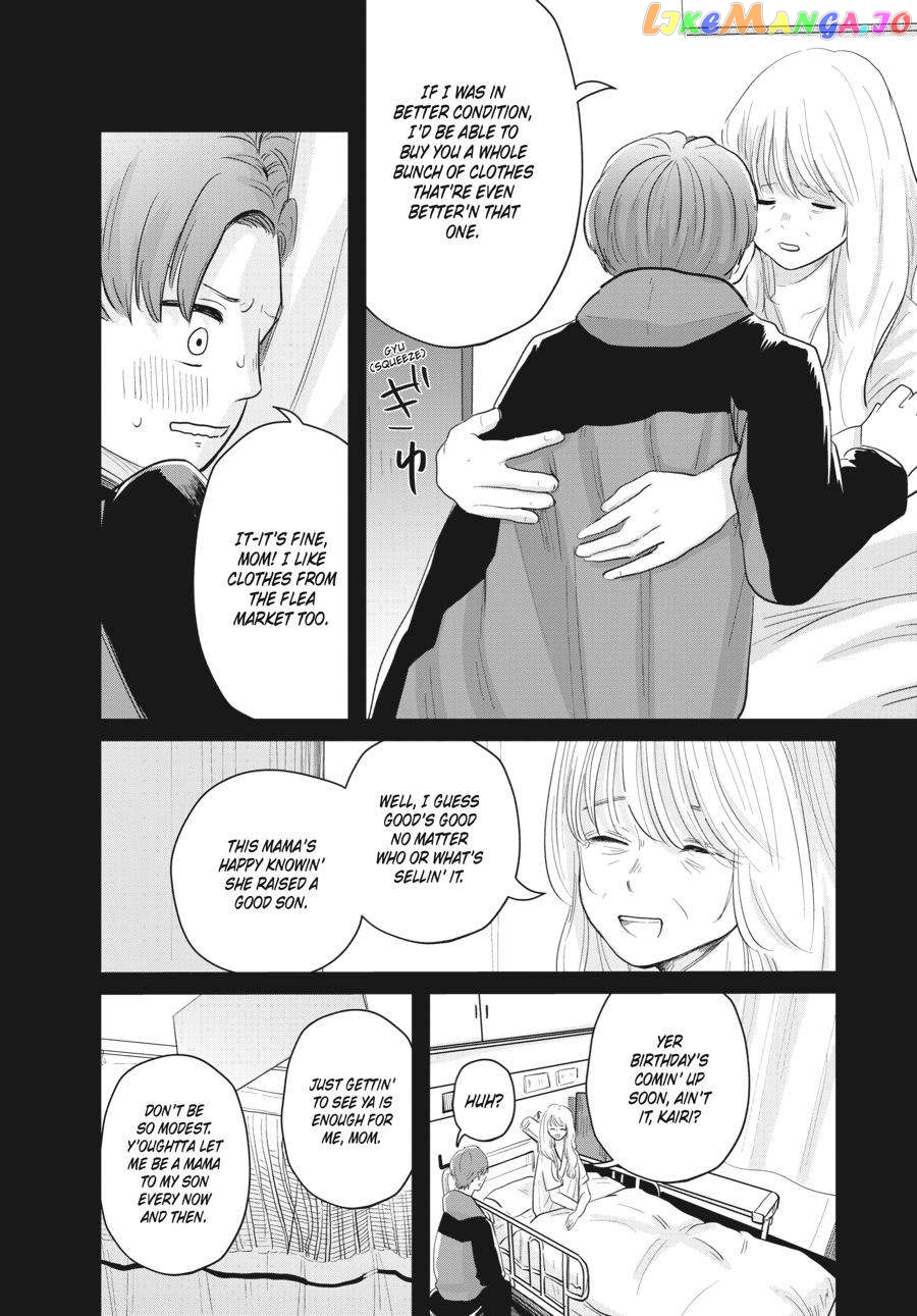 The Essence of Being a Muse chapter 4 - page 10