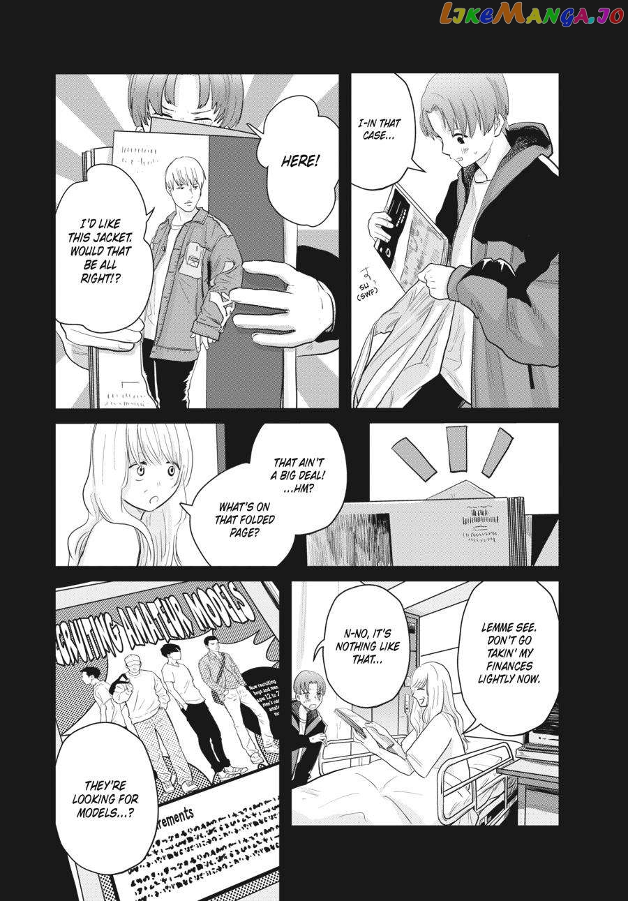 The Essence of Being a Muse chapter 4 - page 11