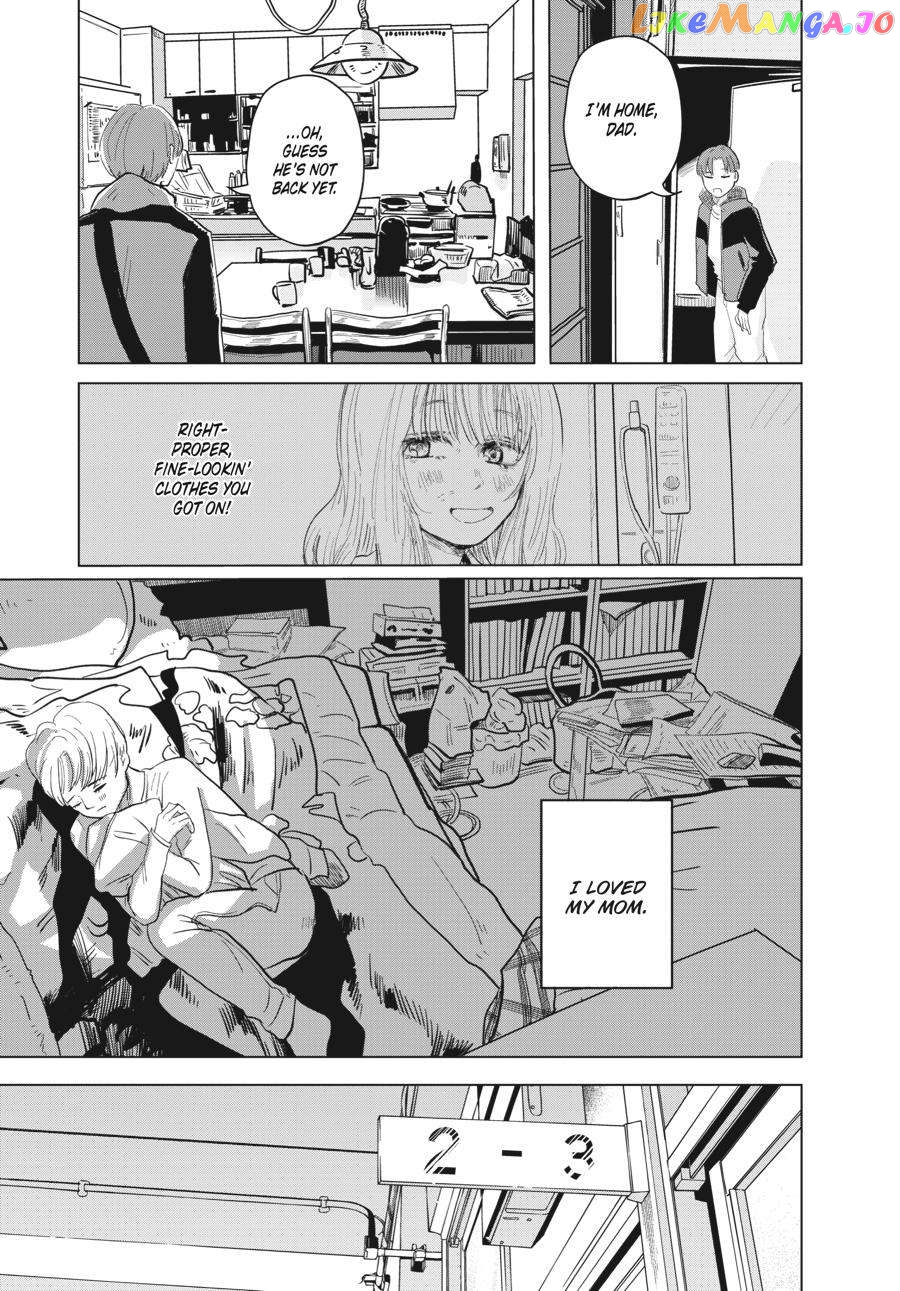 The Essence of Being a Muse chapter 4 - page 13