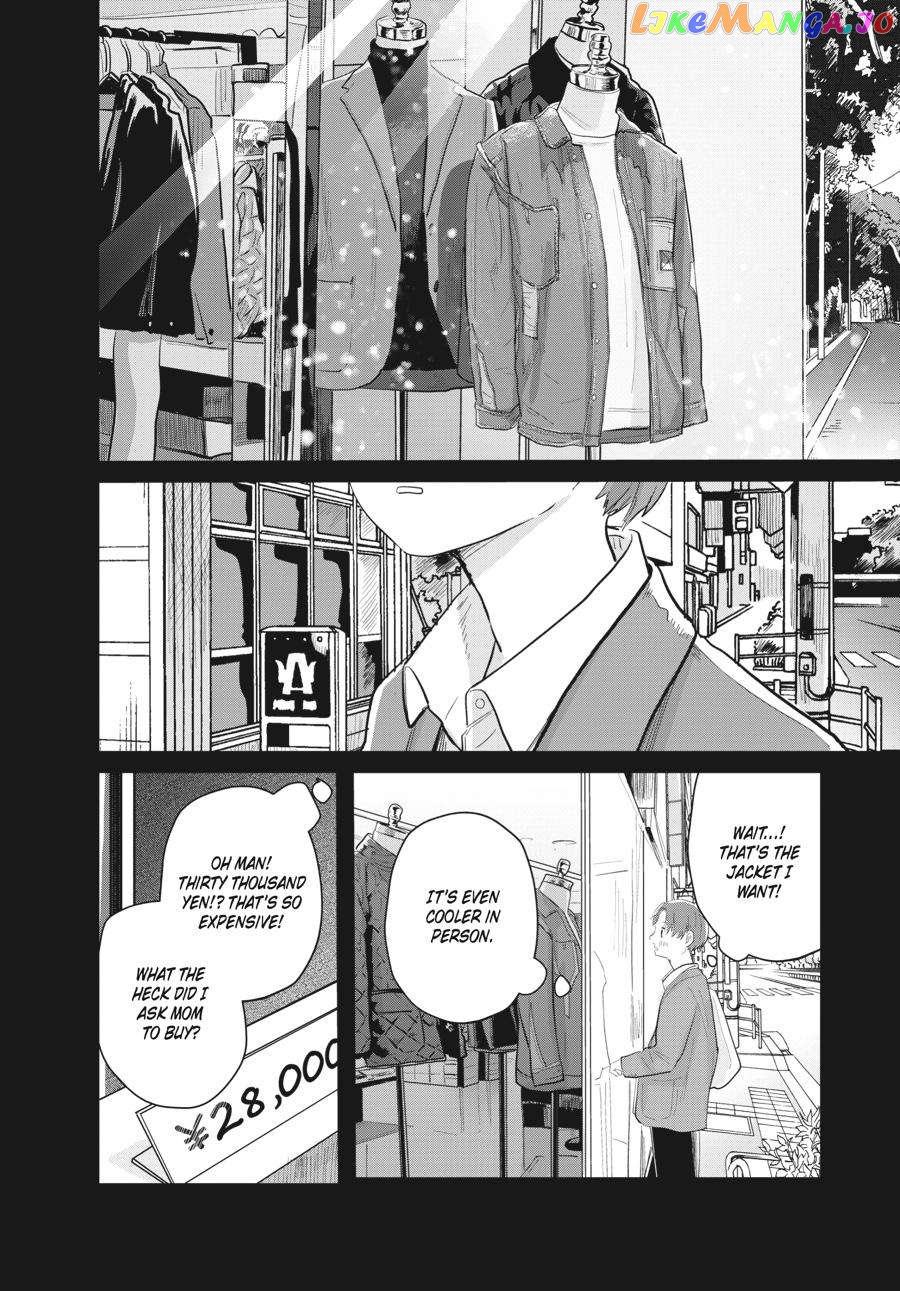 The Essence of Being a Muse chapter 4 - page 16