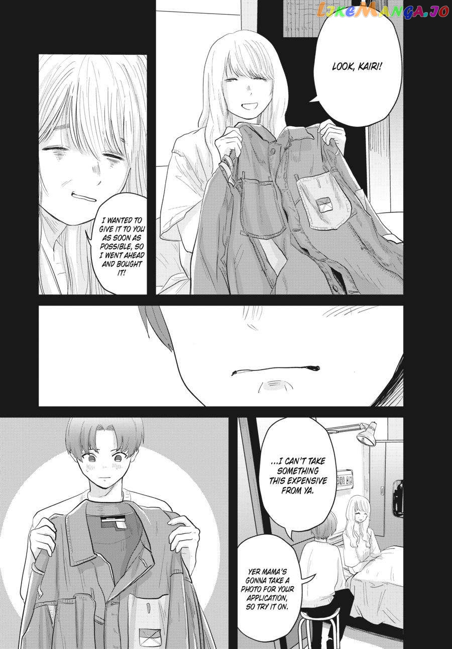The Essence of Being a Muse chapter 4 - page 19