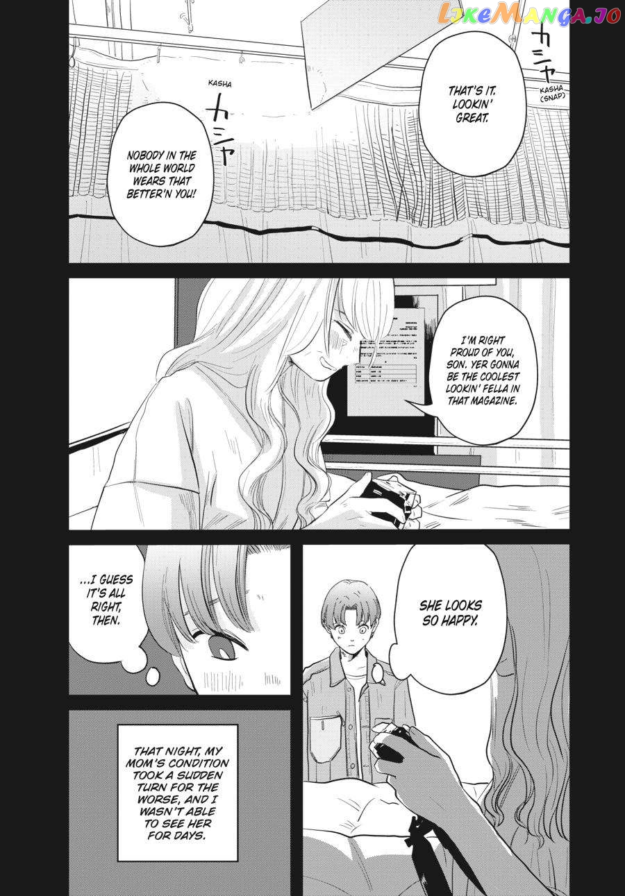 The Essence of Being a Muse chapter 4 - page 20