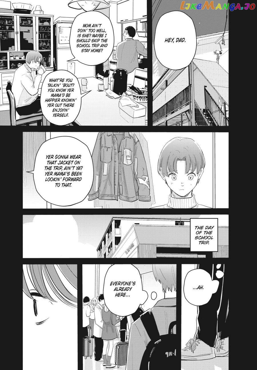 The Essence of Being a Muse chapter 4 - page 21