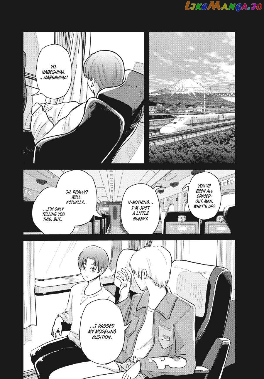 The Essence of Being a Muse chapter 4 - page 23