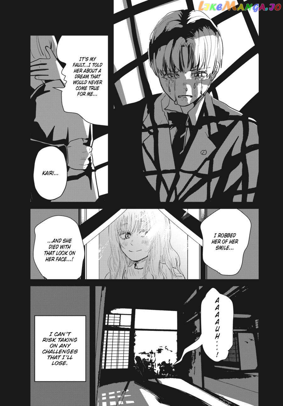 The Essence of Being a Muse chapter 4 - page 26