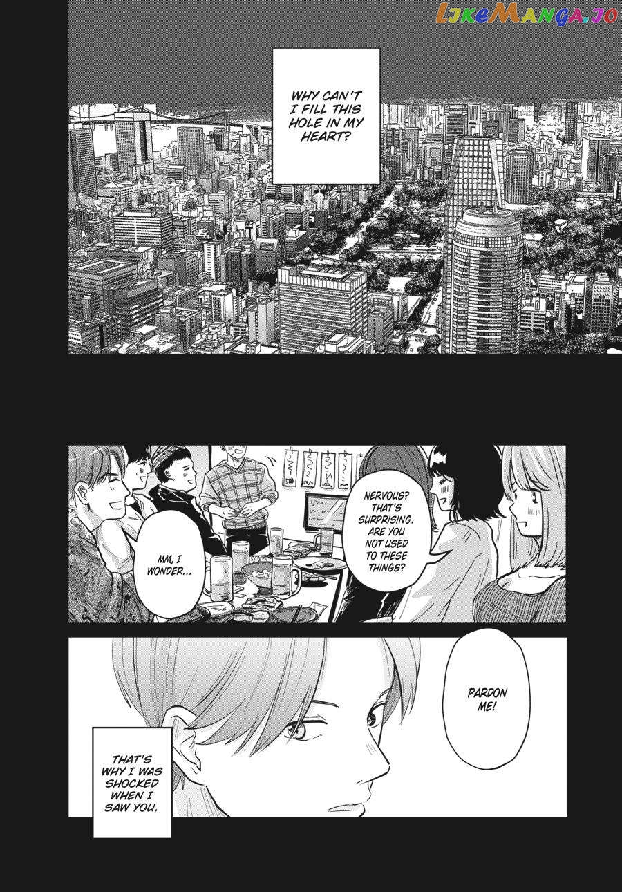 The Essence of Being a Muse chapter 4 - page 28