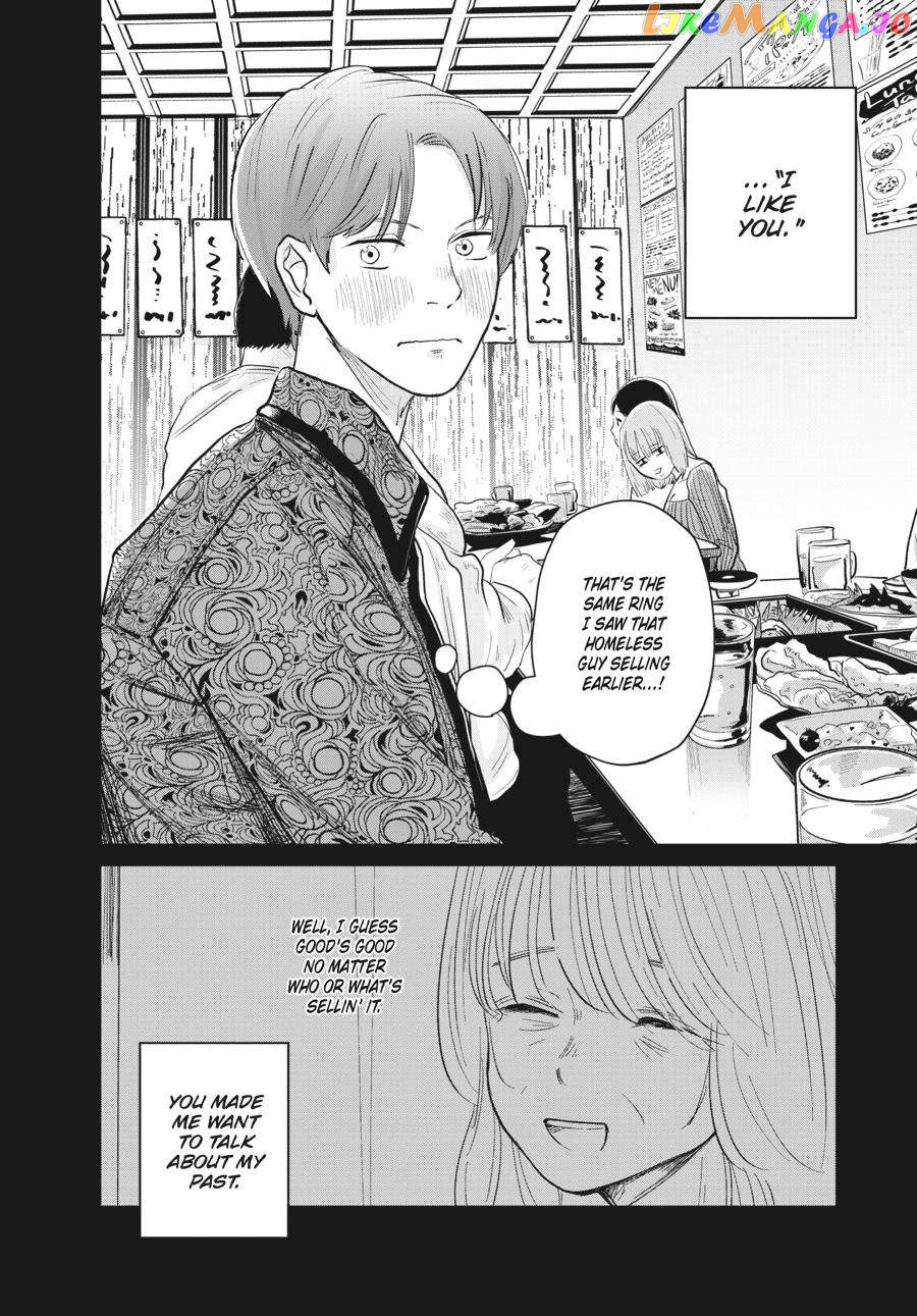 The Essence of Being a Muse chapter 4 - page 30