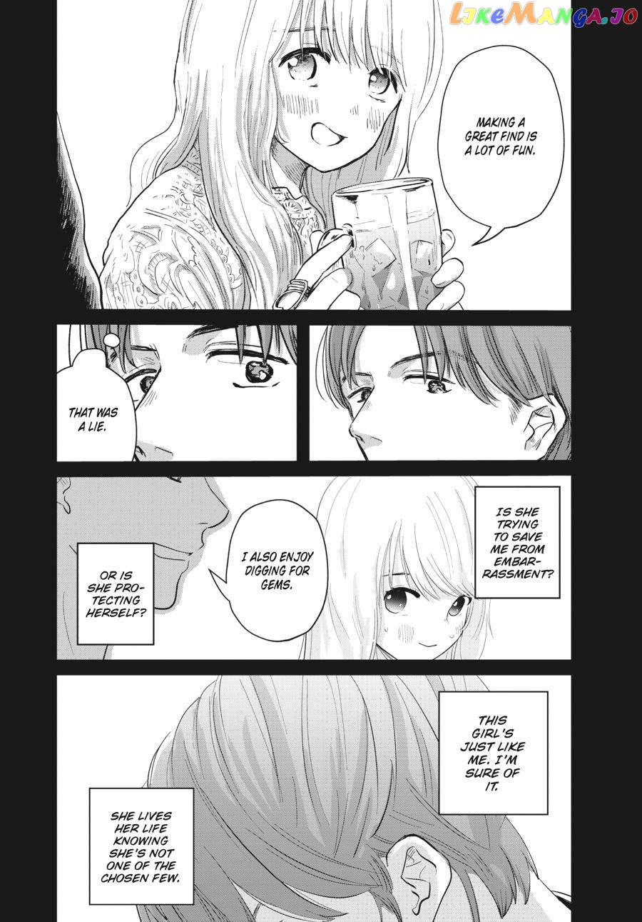 The Essence of Being a Muse chapter 4 - page 31