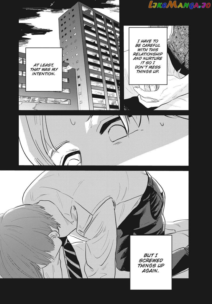 The Essence of Being a Muse chapter 4 - page 33