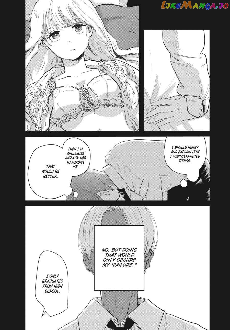 The Essence of Being a Muse chapter 4 - page 34