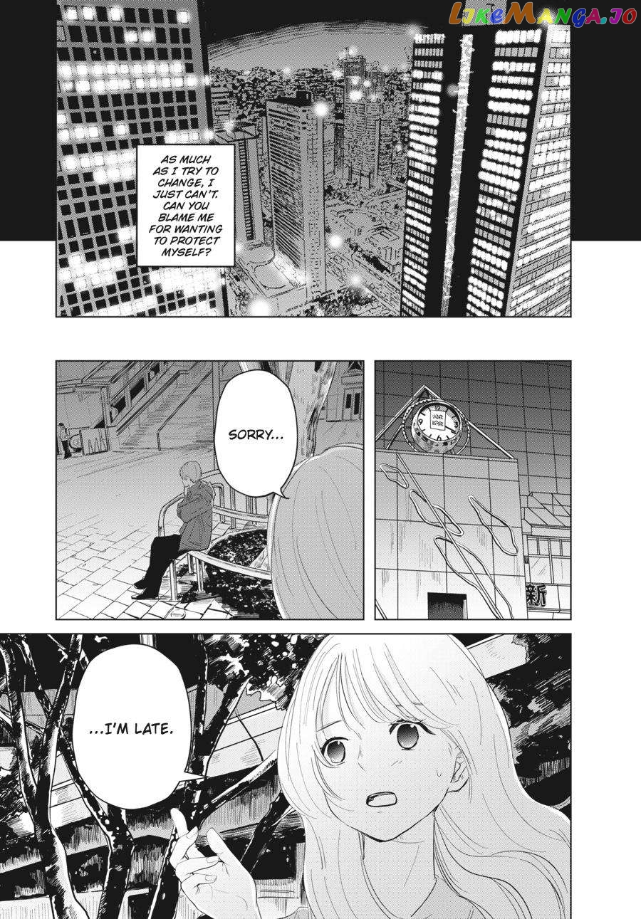 The Essence of Being a Muse chapter 4 - page 37