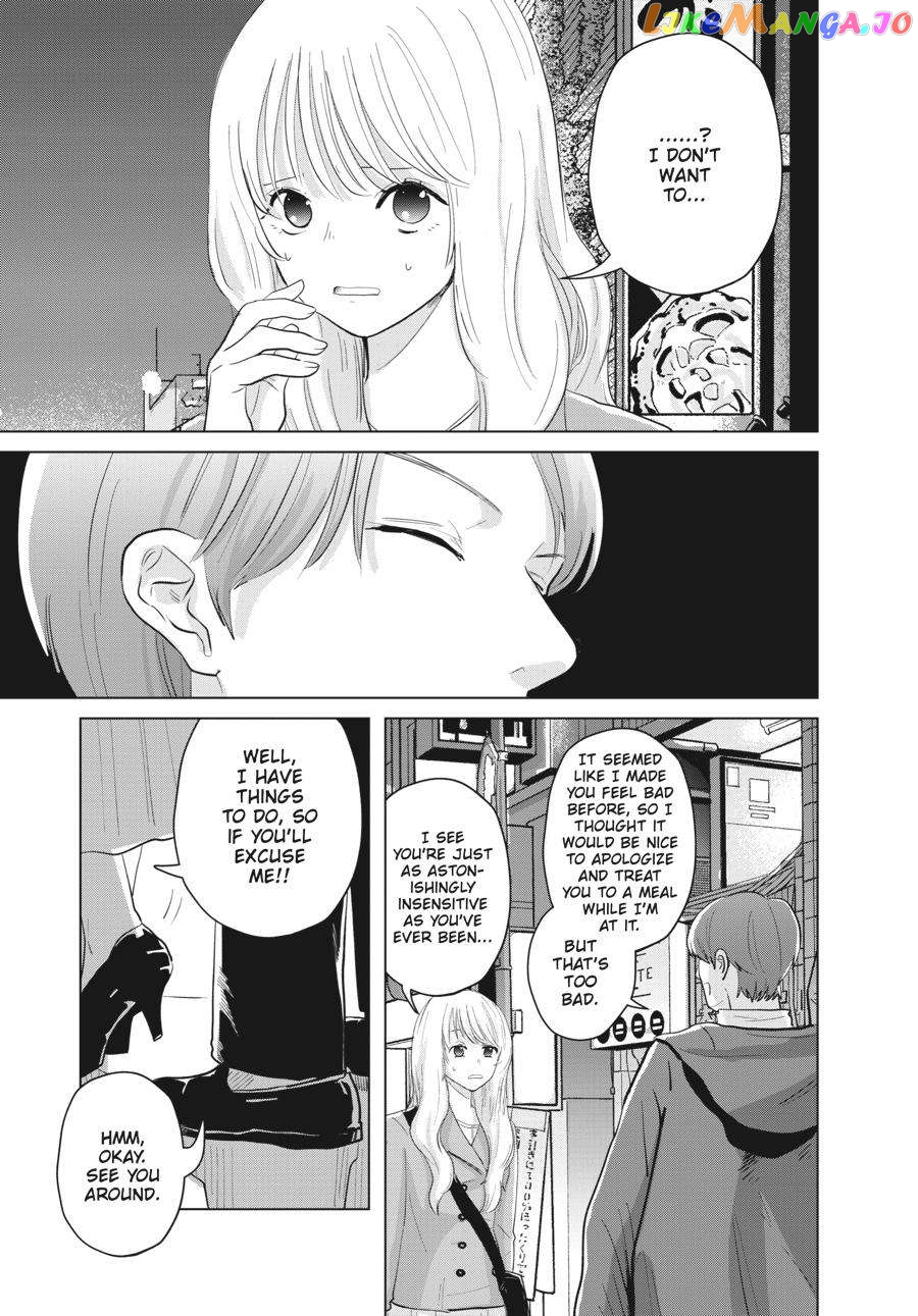 The Essence of Being a Muse chapter 4 - page 39