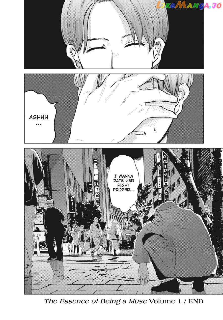 The Essence of Being a Muse chapter 4 - page 40