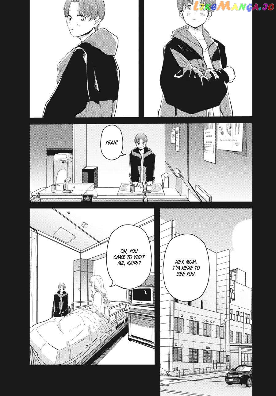 The Essence of Being a Muse chapter 4 - page 8