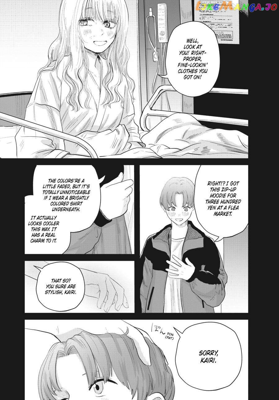 The Essence of Being a Muse chapter 4 - page 9