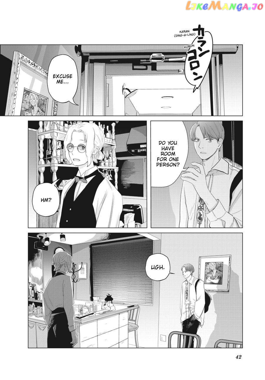 The Essence of Being a Muse chapter 5.5 - page 2