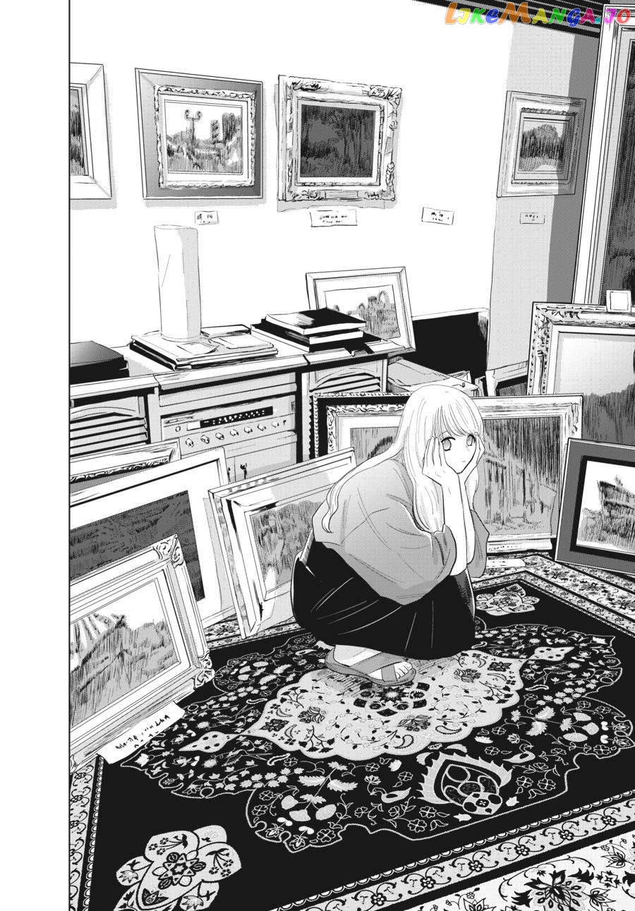 The Essence of Being a Muse chapter 6 - page 2