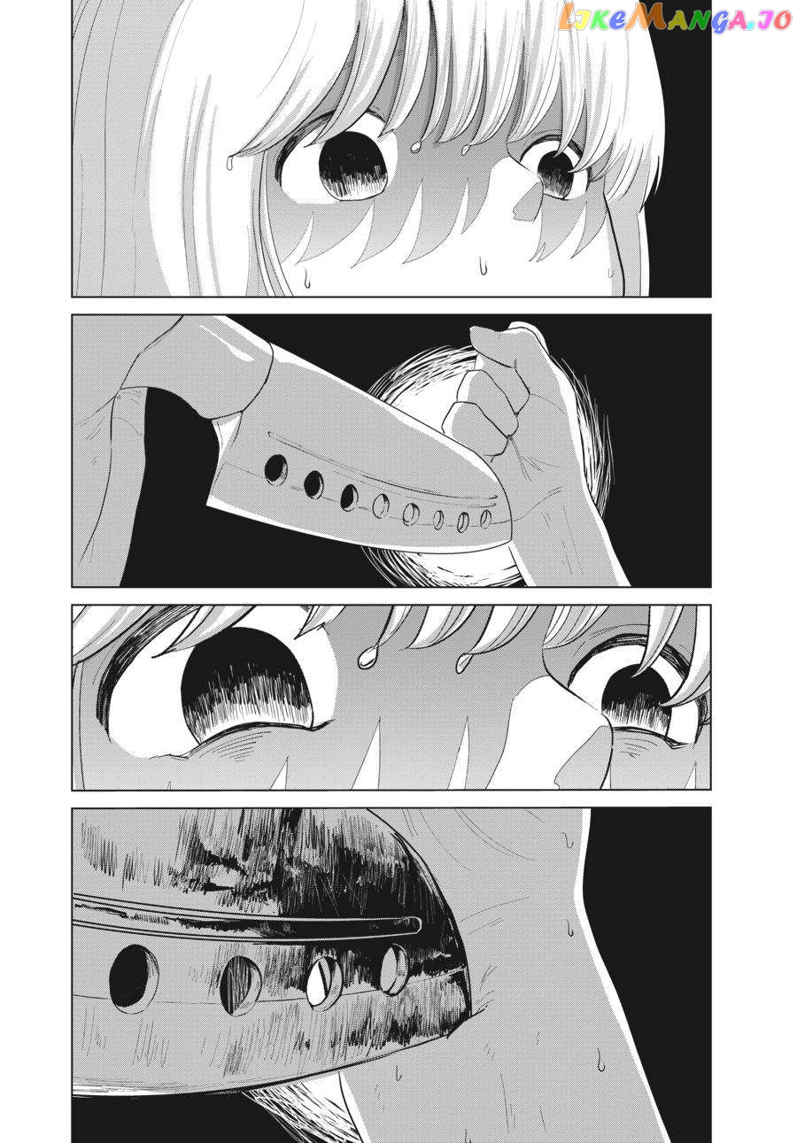The Essence of Being a Muse chapter 7 - page 5