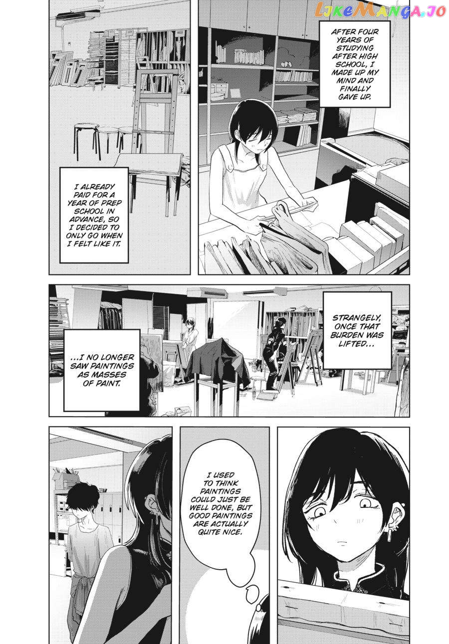 The Essence of Being a Muse chapter 7.5 - page 32