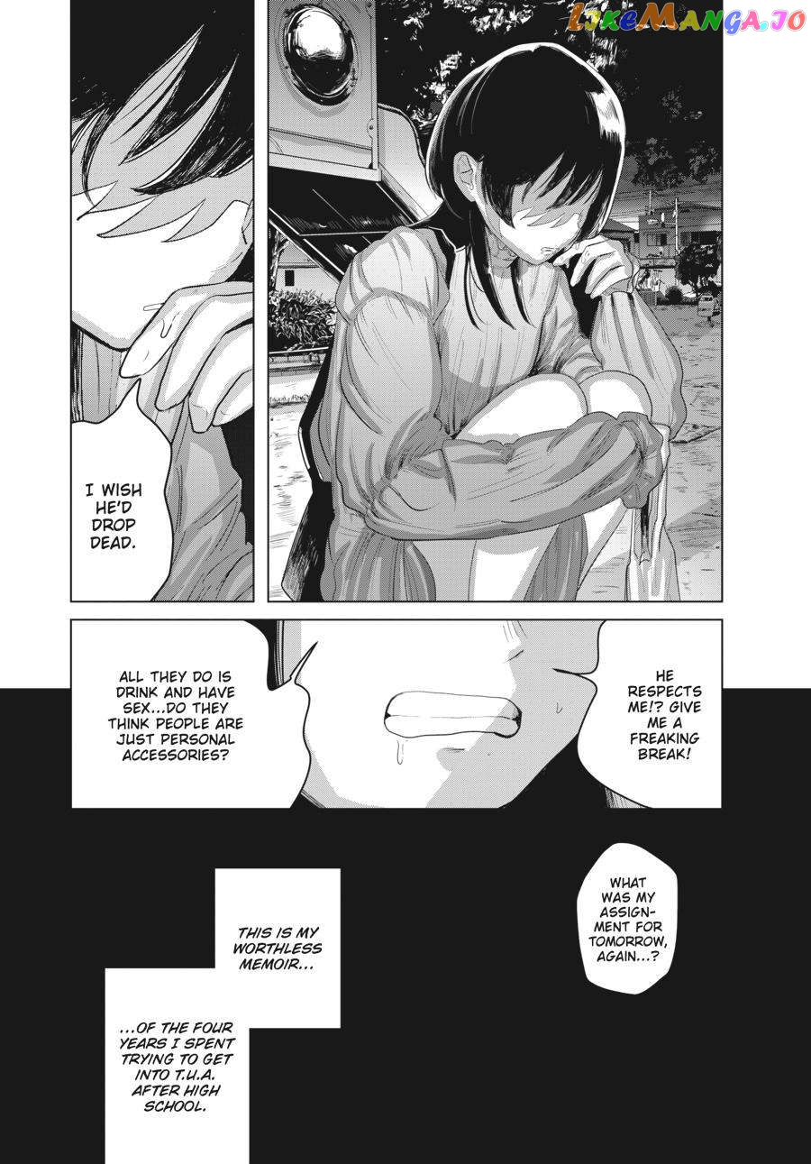 The Essence of Being a Muse chapter 7.5 - page 5