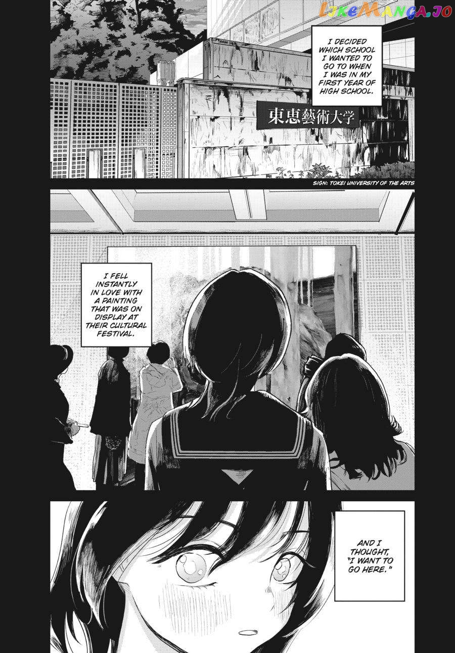 The Essence of Being a Muse chapter 7.5 - page 6
