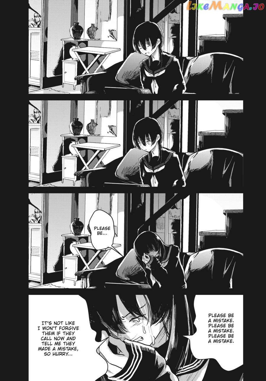 The Essence of Being a Muse chapter 7.5 - page 8