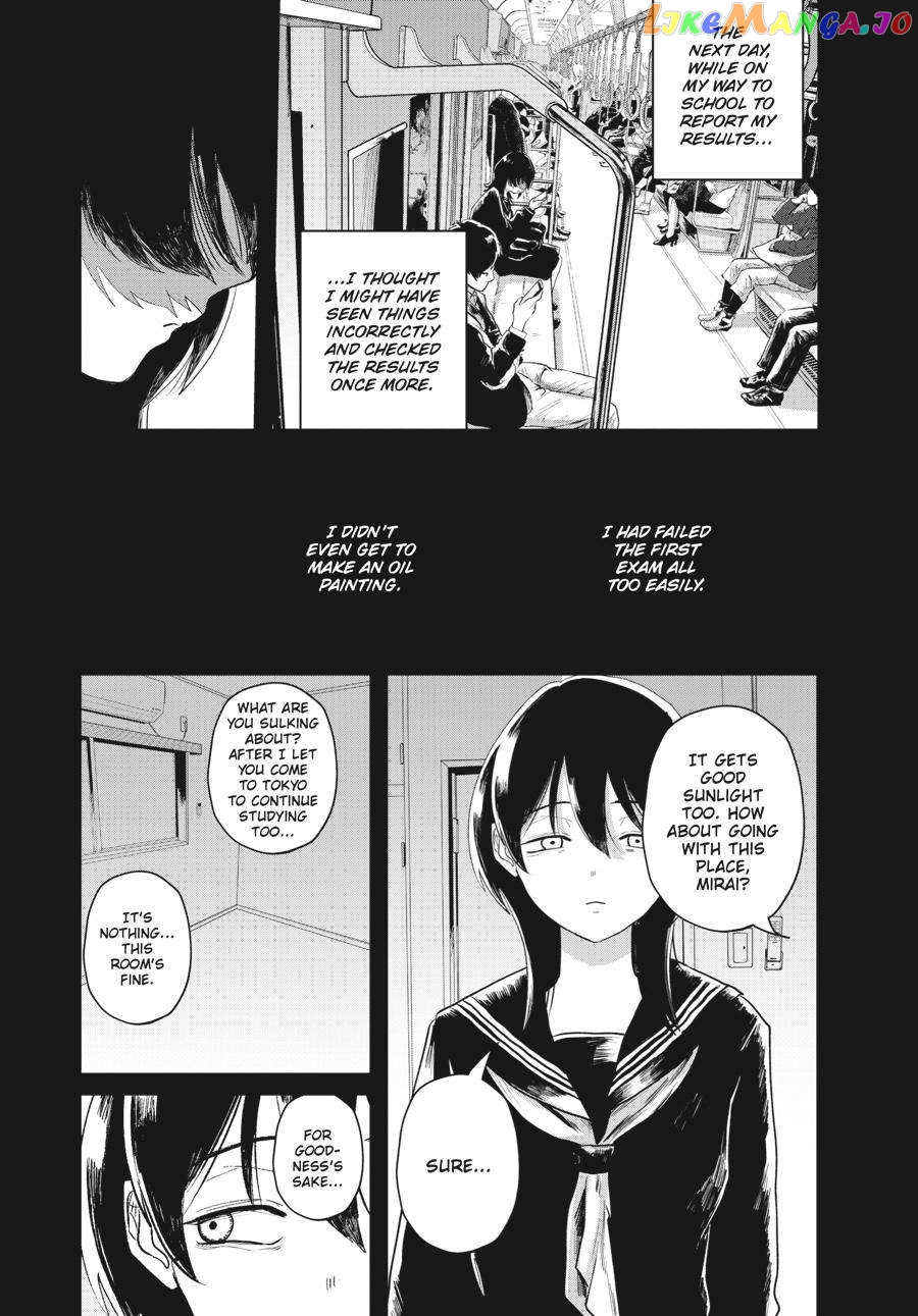 The Essence of Being a Muse chapter 7.5 - page 9