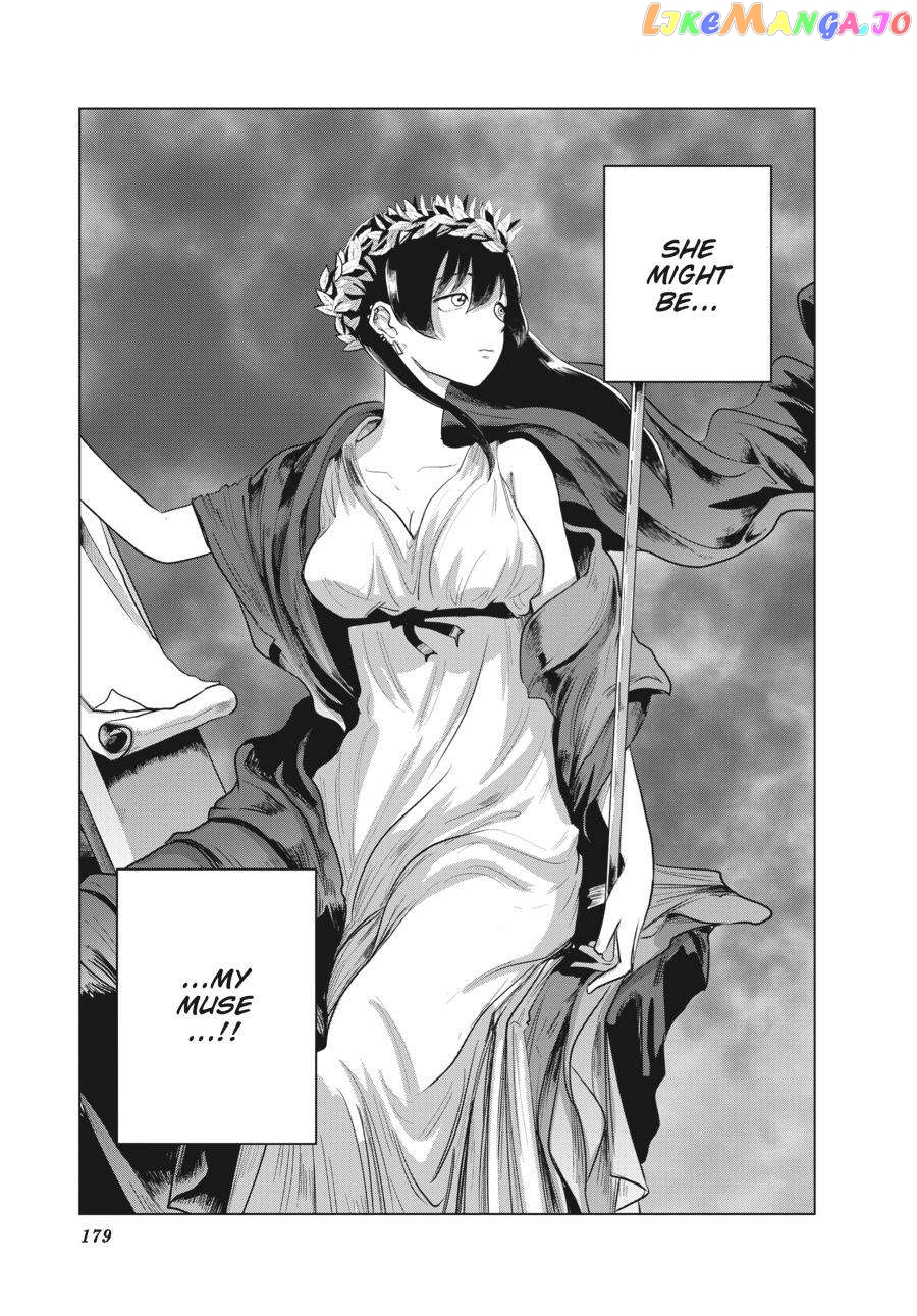 The Essence of Being a Muse chapter 8 - page 3