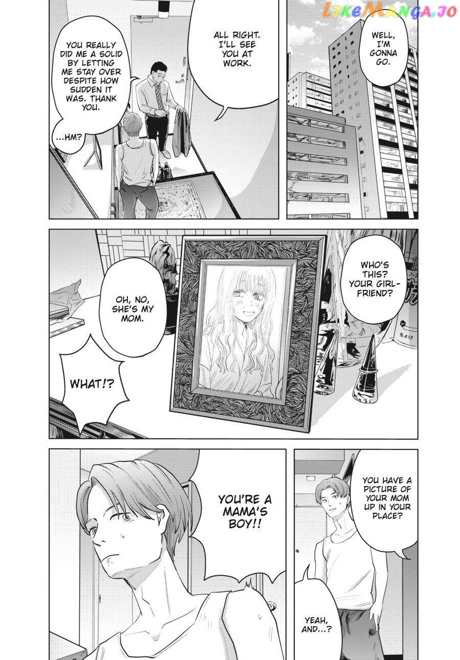 The Essence of Being a Muse chapter 8 - page 32