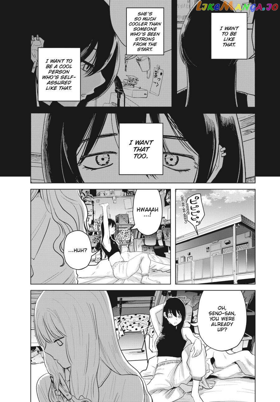 The Essence of Being a Muse chapter 8 - page 4