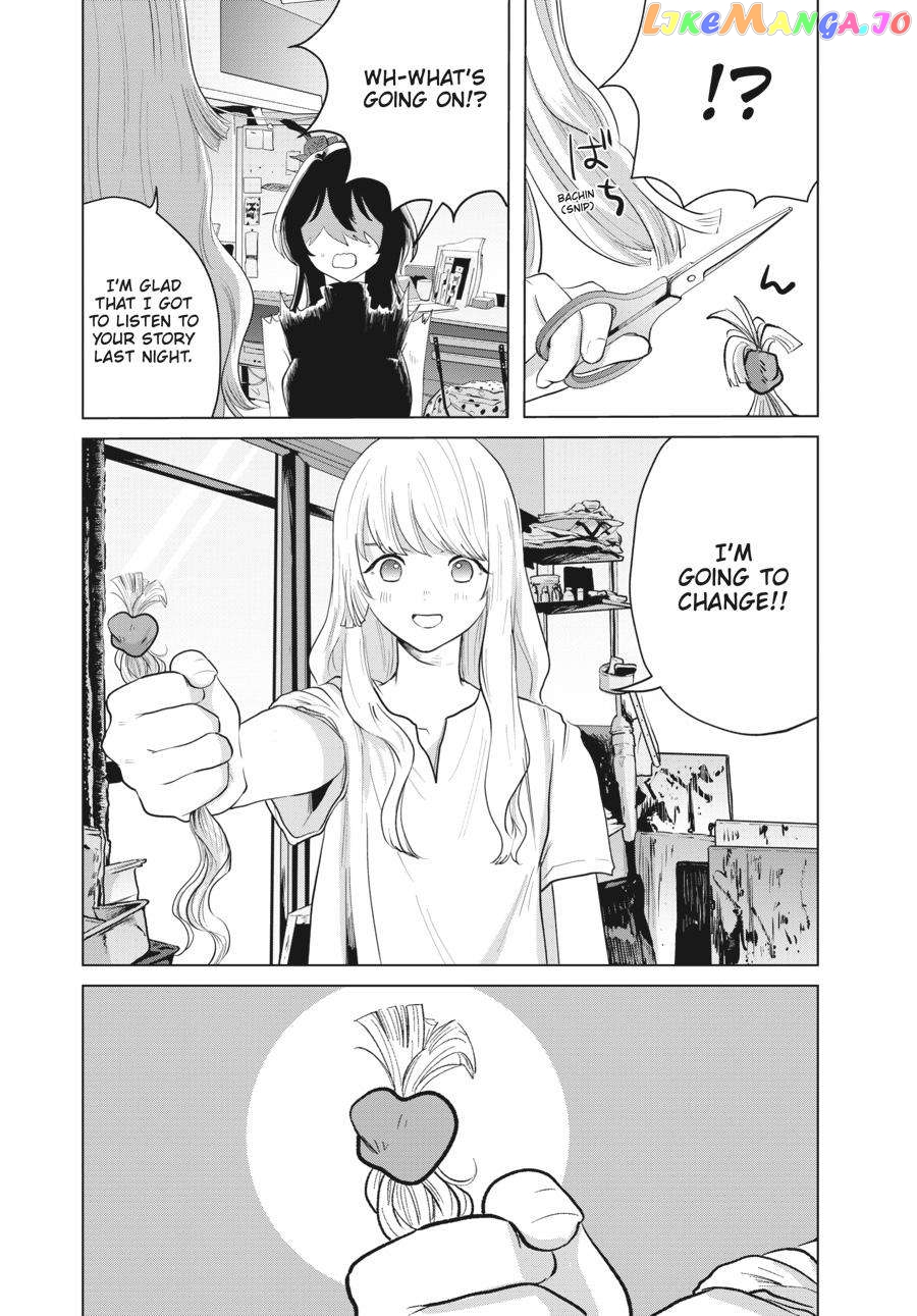 The Essence of Being a Muse chapter 8 - page 5