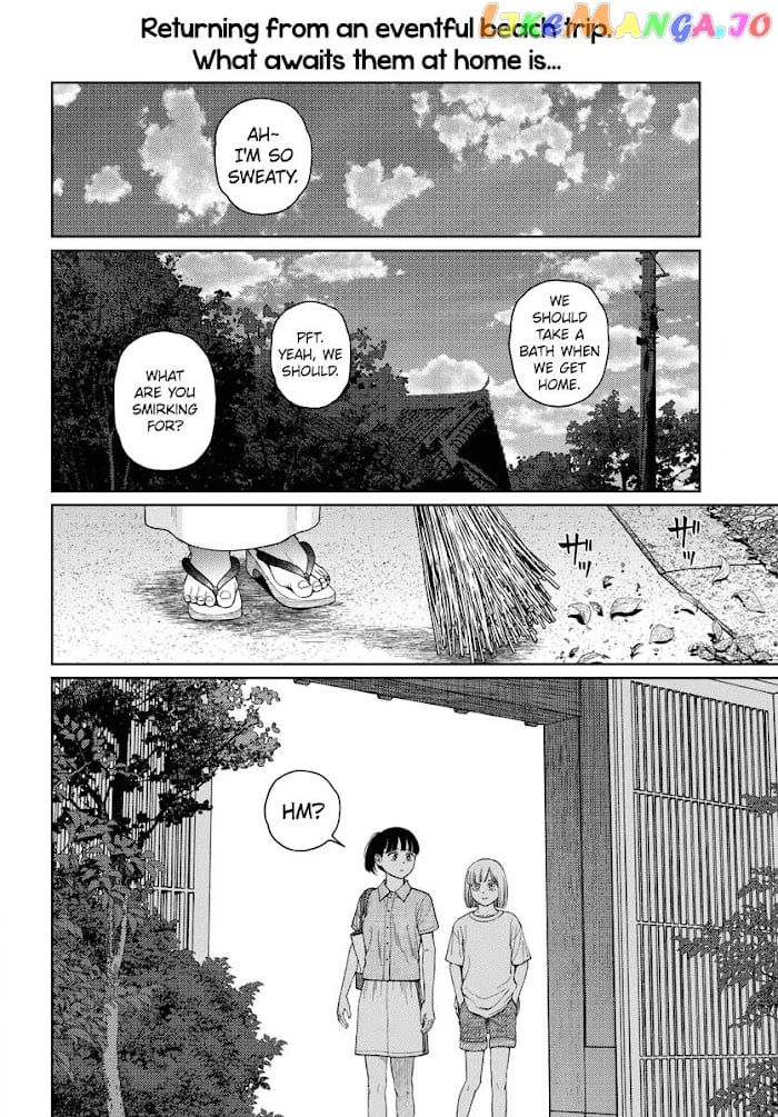 Vampeerz - Manga chapter 35 - page 2