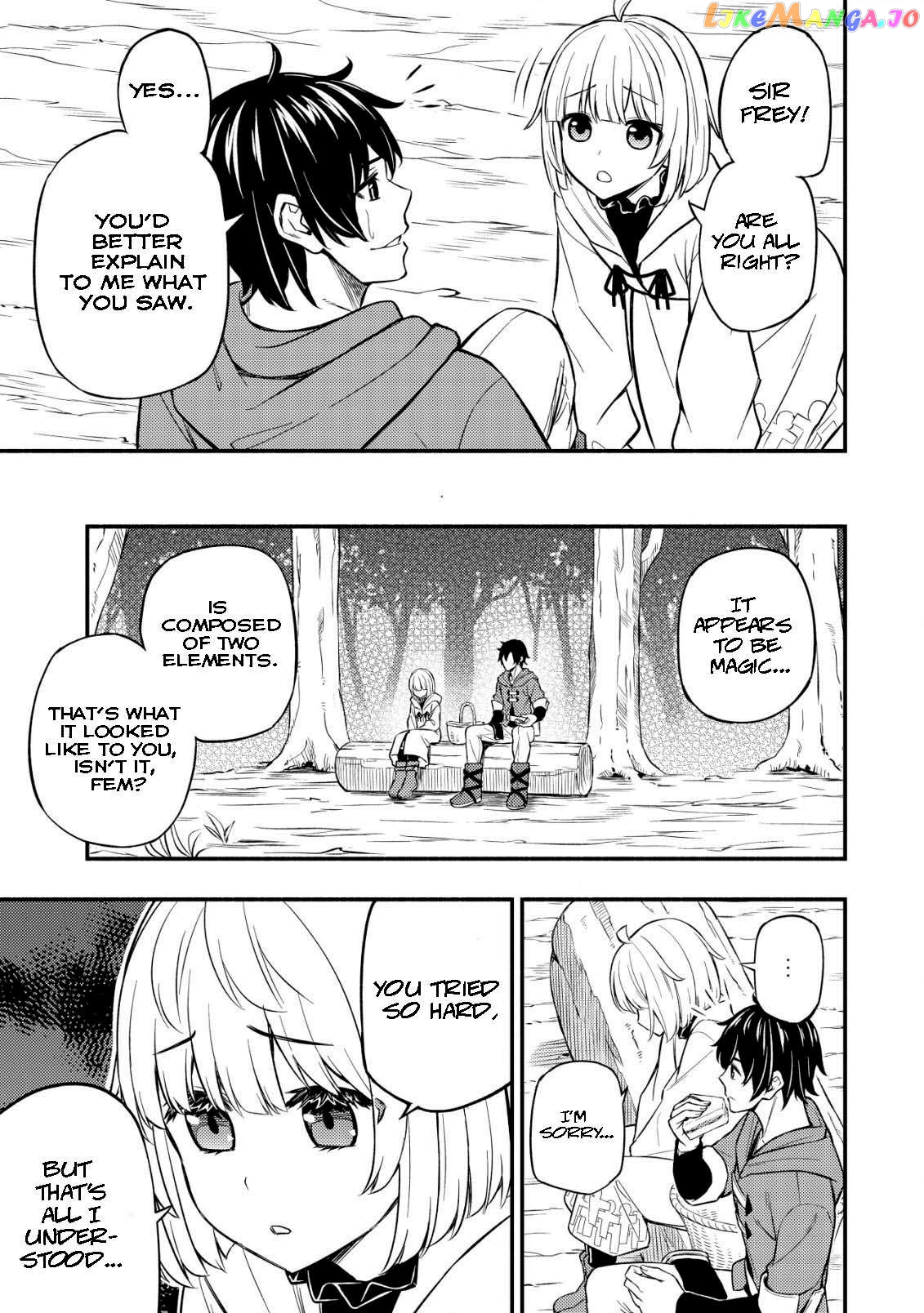 The Demon King's Educator chapter 8.1 - page 7