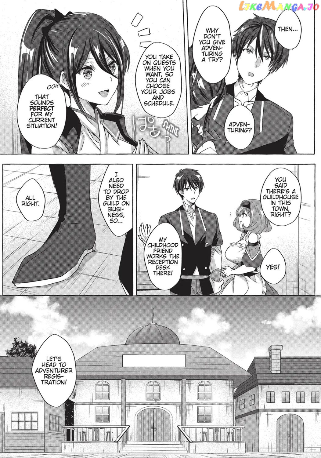 [Repair] Since the Skill Has Become a Versatile Cheat, I Think I Will Open a Weapon Shop chapter 2 - page 15