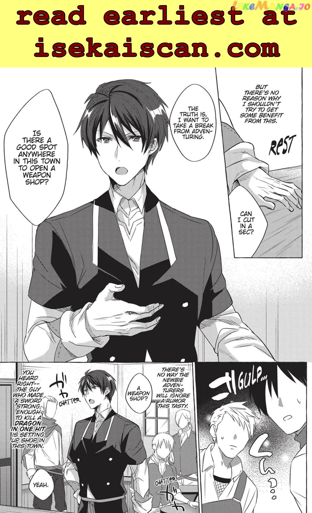 [Repair] Since the Skill Has Become a Versatile Cheat, I Think I Will Open a Weapon Shop chapter 2 - page 21