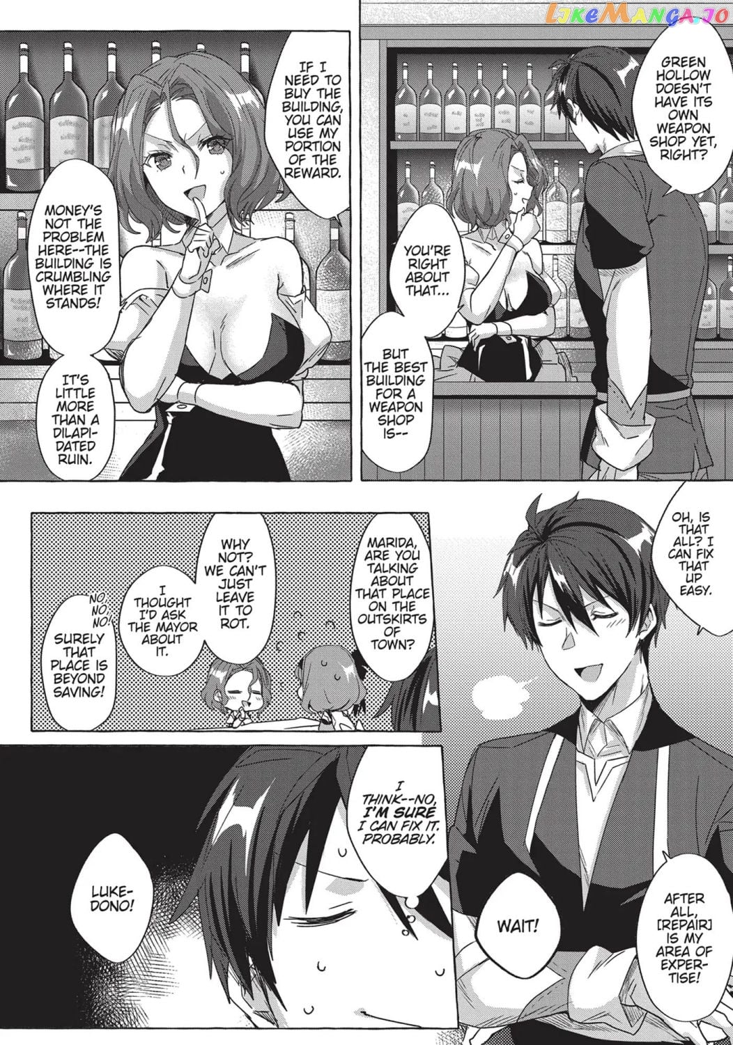 [Repair] Since the Skill Has Become a Versatile Cheat, I Think I Will Open a Weapon Shop chapter 2 - page 22