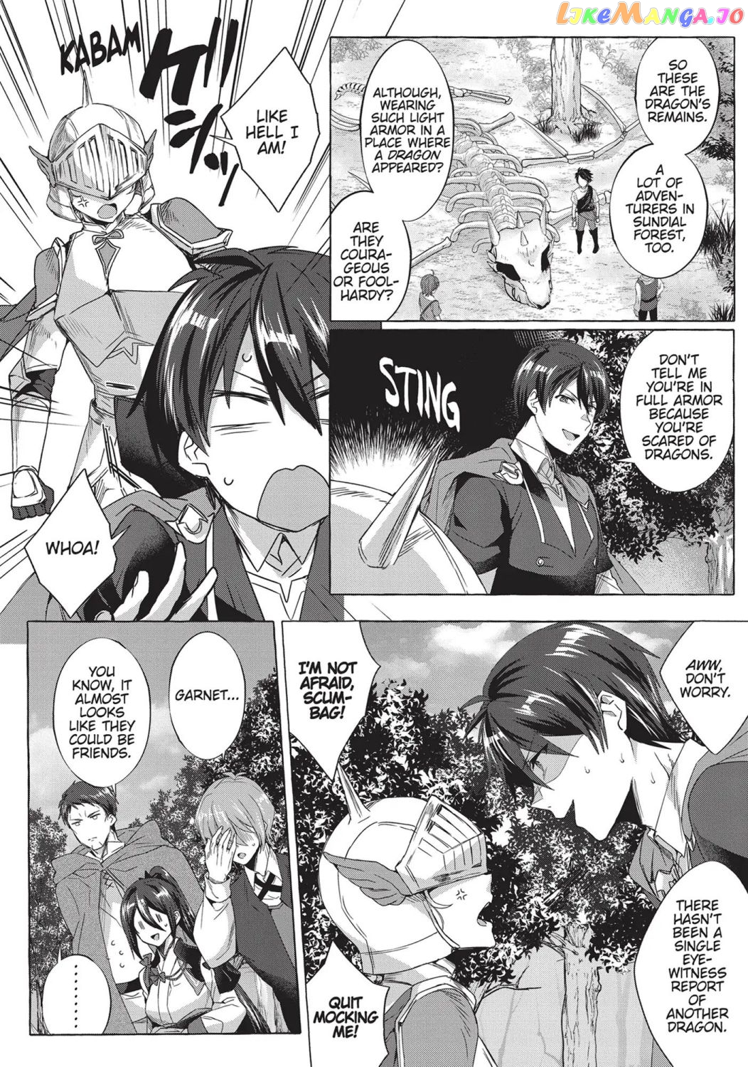 [Repair] Since the Skill Has Become a Versatile Cheat, I Think I Will Open a Weapon Shop chapter 5 - page 14