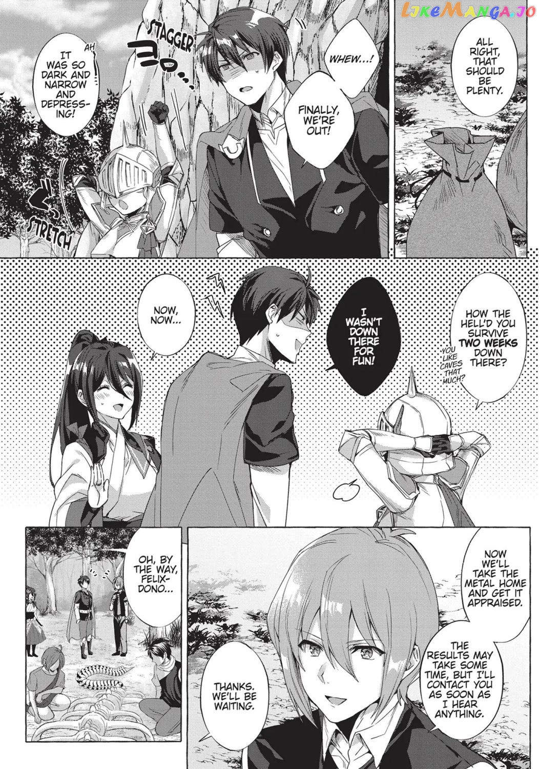 [Repair] Since the Skill Has Become a Versatile Cheat, I Think I Will Open a Weapon Shop chapter 5 - page 20