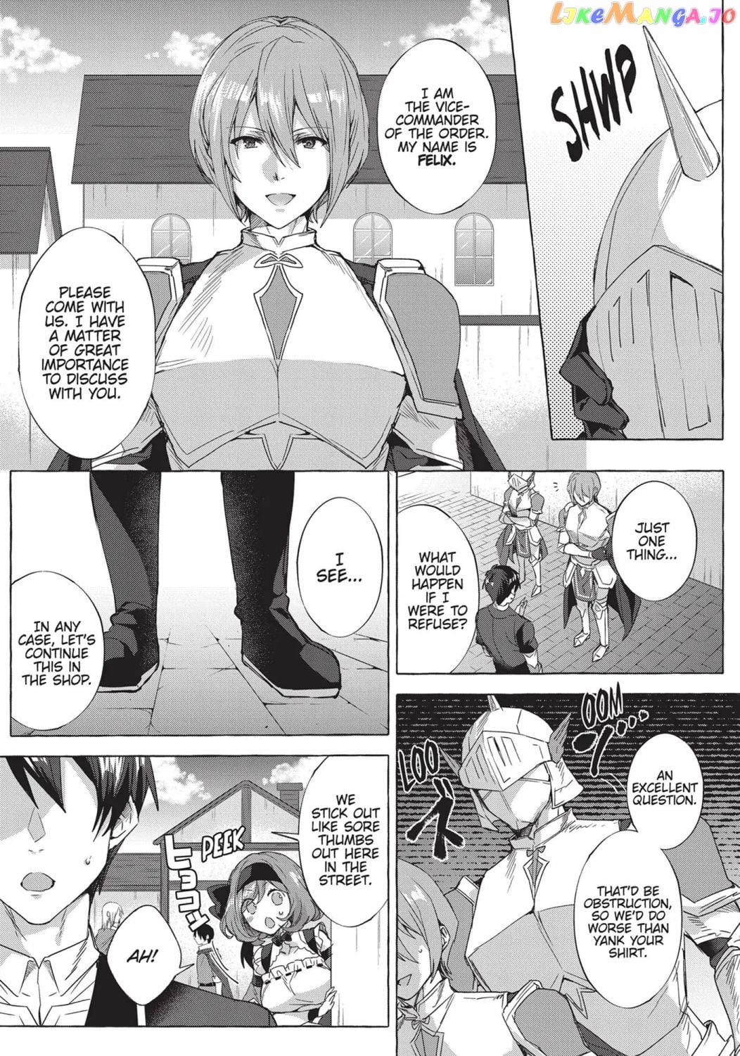 [Repair] Since the Skill Has Become a Versatile Cheat, I Think I Will Open a Weapon Shop chapter 5 - page 3