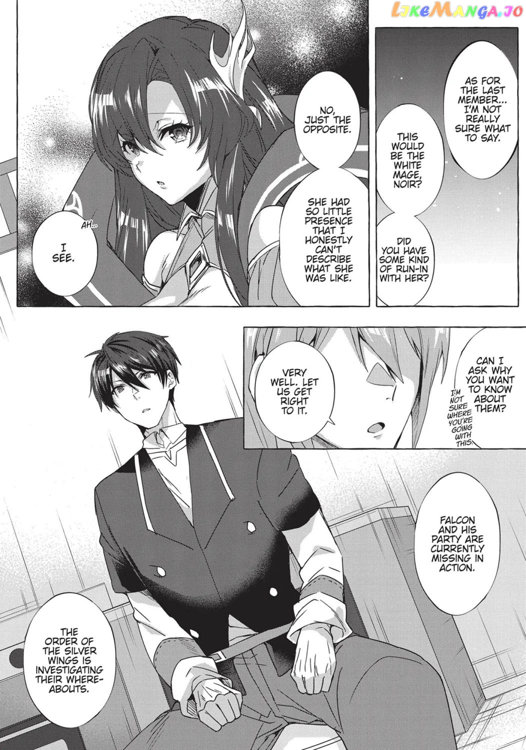 [Repair] Since the Skill Has Become a Versatile Cheat, I Think I Will Open a Weapon Shop chapter 5 - page 6