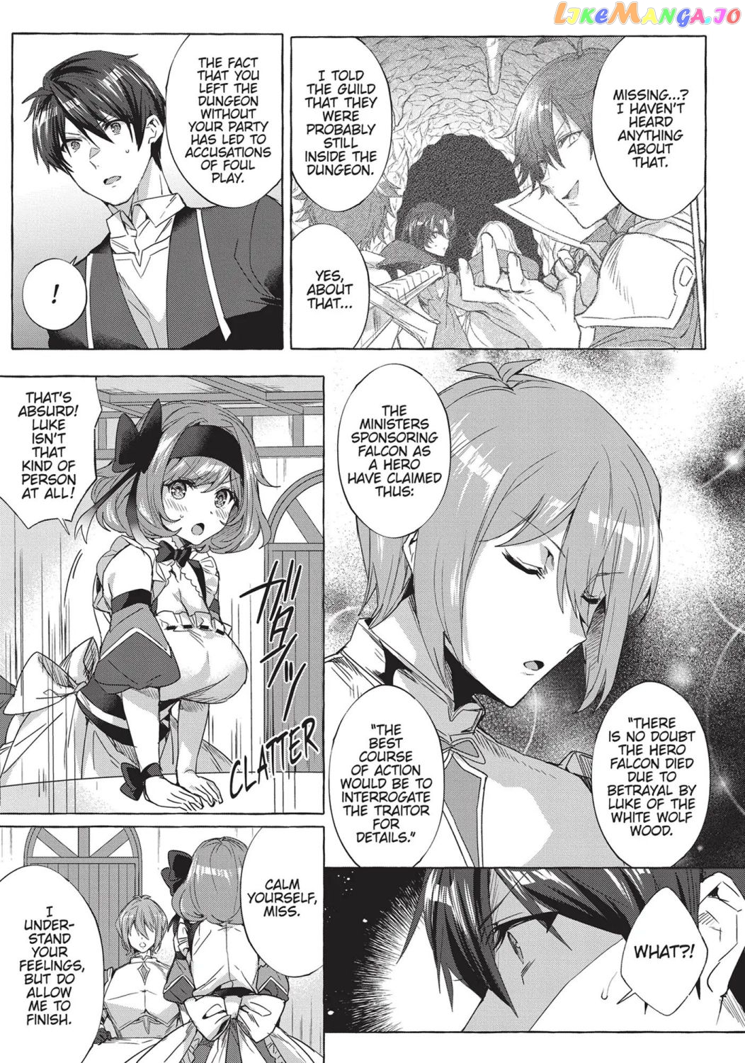 [Repair] Since the Skill Has Become a Versatile Cheat, I Think I Will Open a Weapon Shop chapter 5 - page 7
