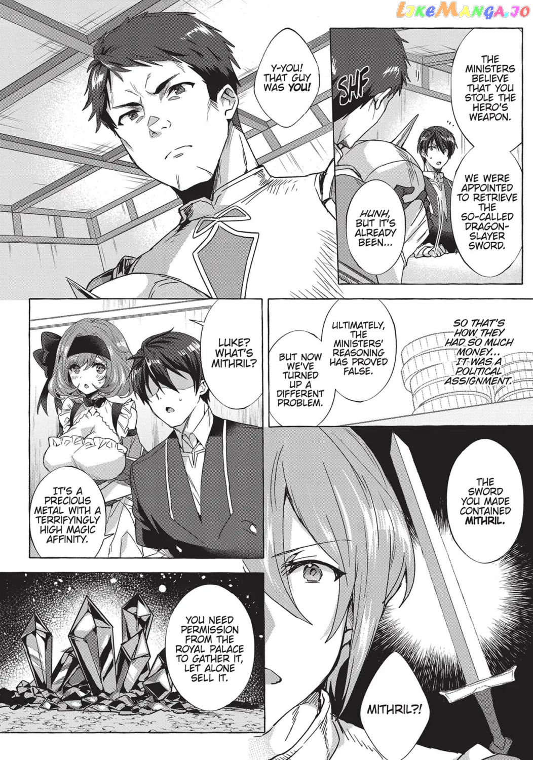 [Repair] Since the Skill Has Become a Versatile Cheat, I Think I Will Open a Weapon Shop chapter 5 - page 8