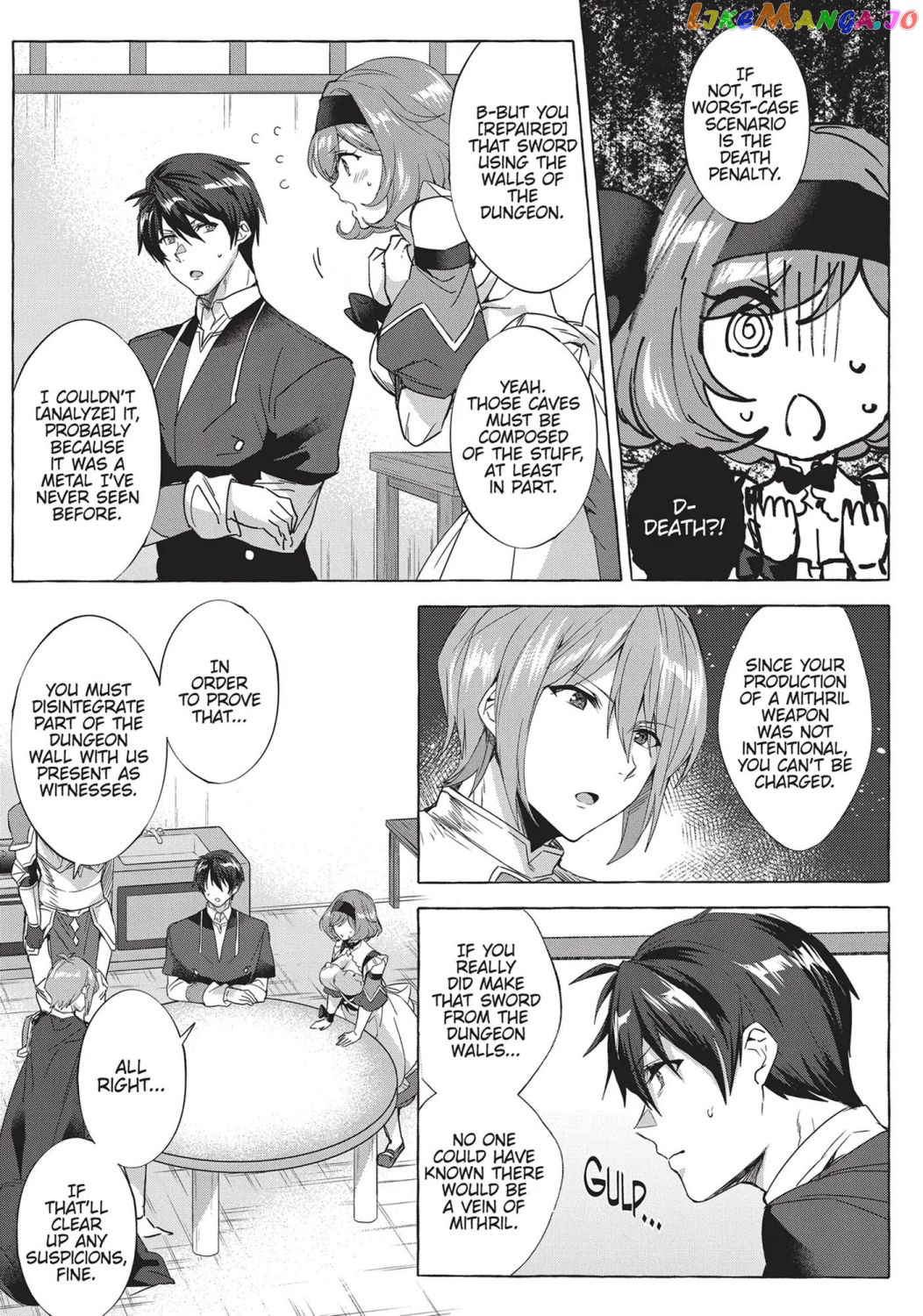 [Repair] Since the Skill Has Become a Versatile Cheat, I Think I Will Open a Weapon Shop chapter 5 - page 9