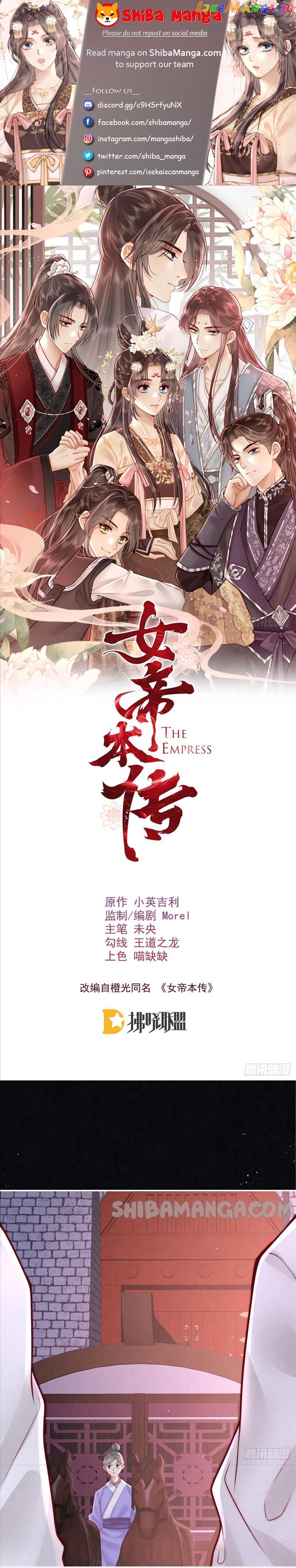 Biography of the Empress Chapter 10 - page 1