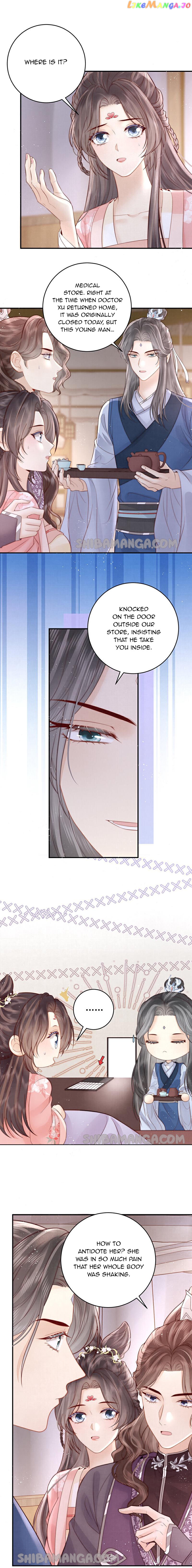 Biography of the Empress Chapter 24 - page 5